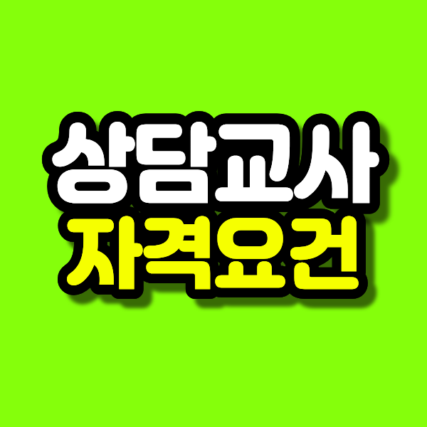 20 - 복사본.png