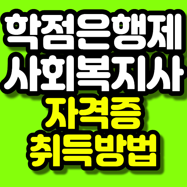 11 - 복사본.png