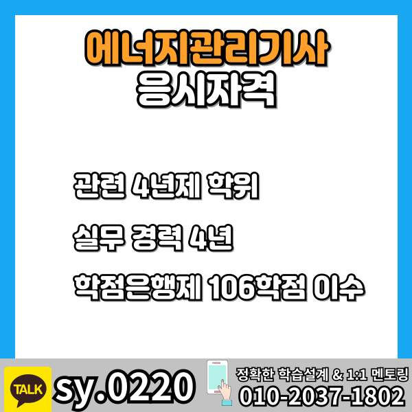 002 - 복사본.png