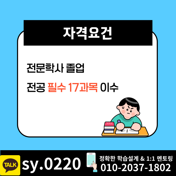 002 - 복사본.png