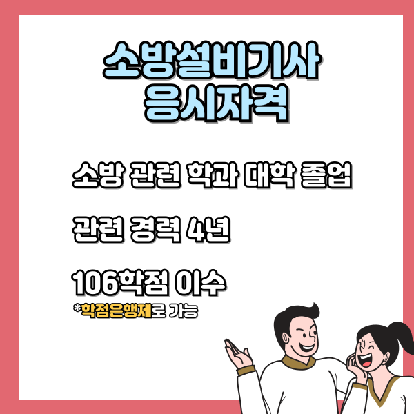 002 - 복사본.png