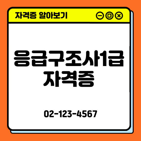 1 - 복사본.png