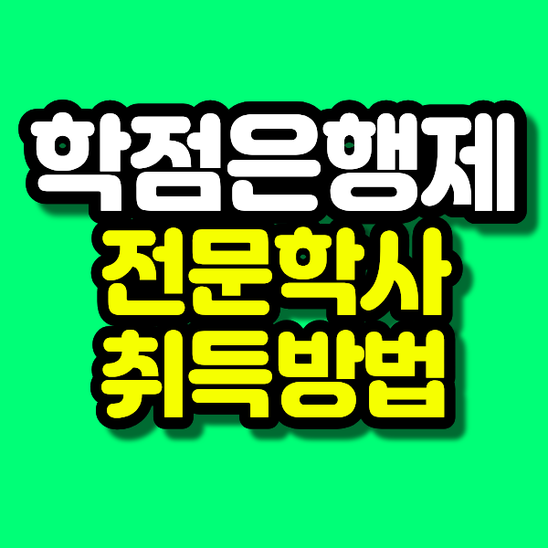 23 - 복사본.png
