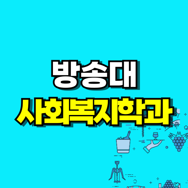 제목을-입력해주세요_-001 (6).png