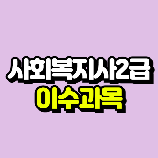 제목을 입력해주세요_-001.png