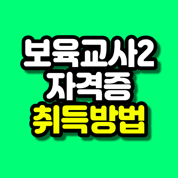 22 - 복사본.png