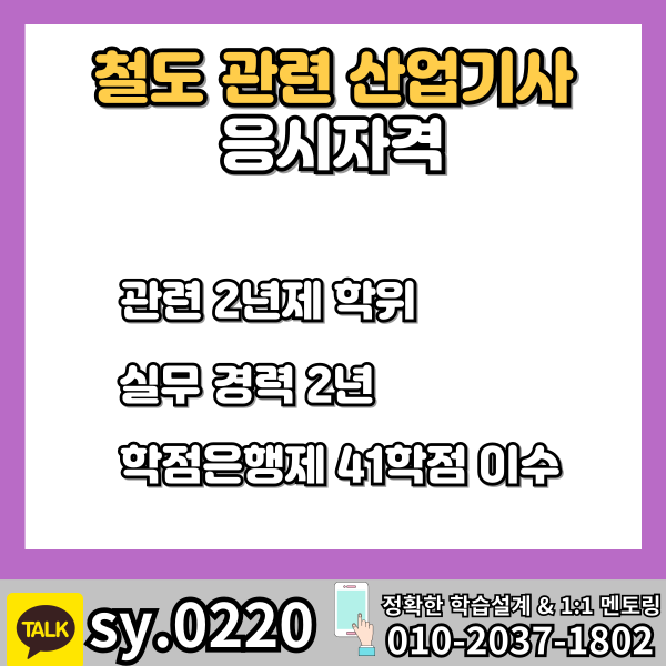 002 - 복사본.png