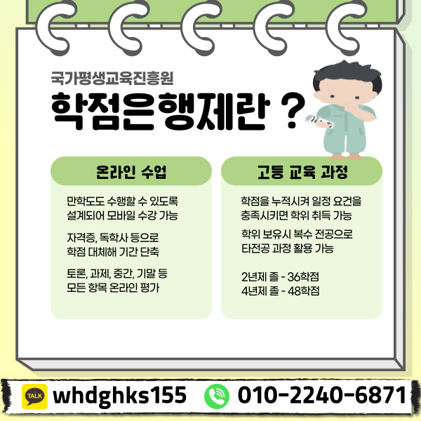 003 - 복사본.png