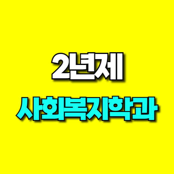 제목을 입력해주세요_-001 (4).png