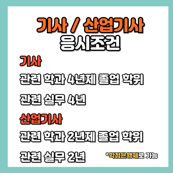 002 - 복사본.png