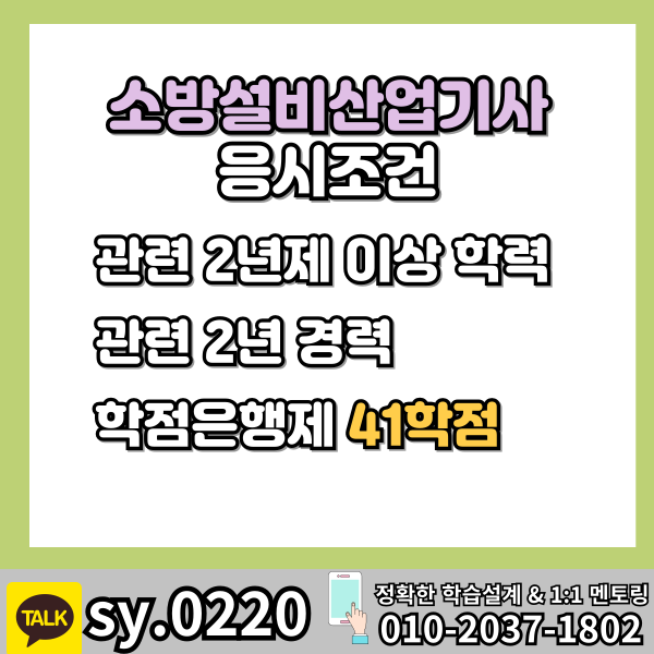 002 - 복사본.png