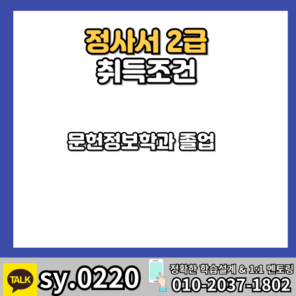 002 - 복사본.png