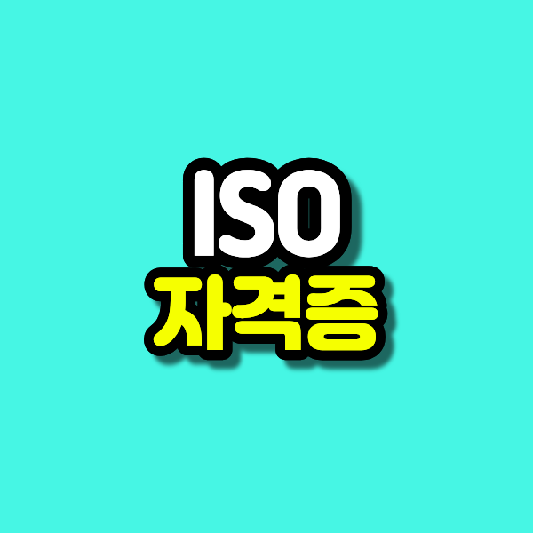 4 - 복사본.png
