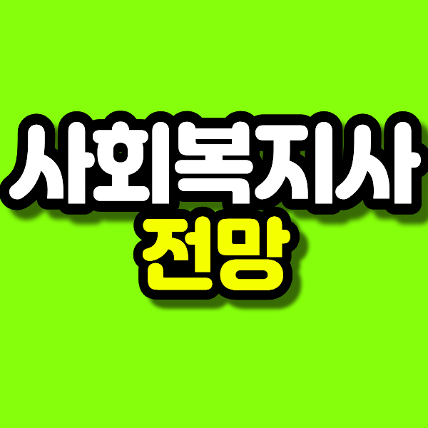2 - 복사본.png