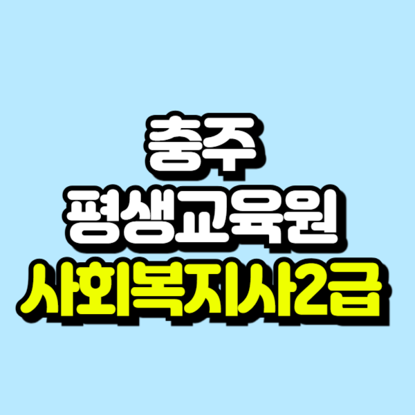 제목을 입력해주세요_-001.png