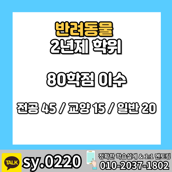 002 - 복사본.png