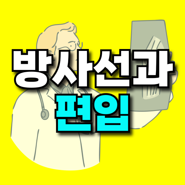 001 - 복사본.png