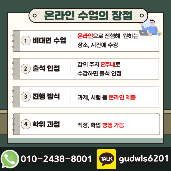 002 - 복사본 (2).png