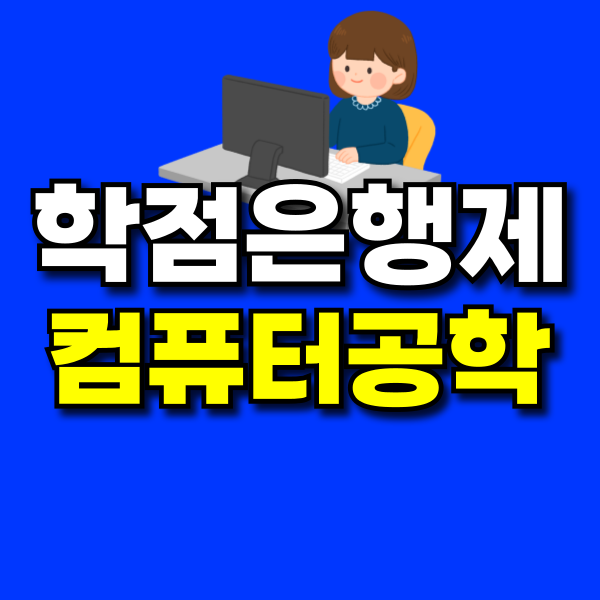 001 - 복사본.png