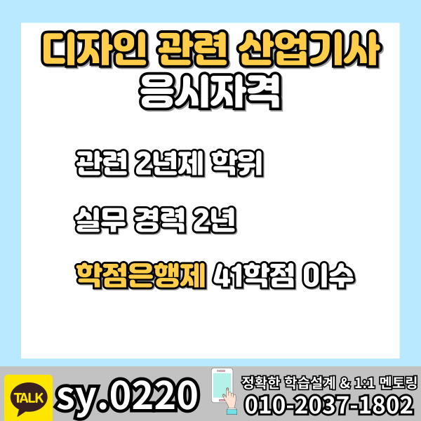 002 - 복사본.png