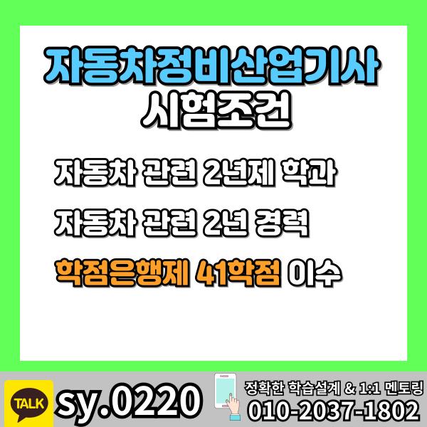 002 - 복사본.png