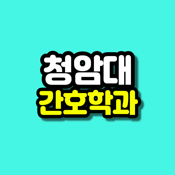 1 - 복사본.png