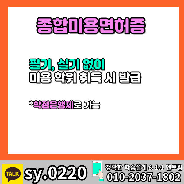 001 - 복사본.png