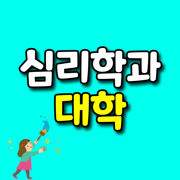001 - 복사본.png
