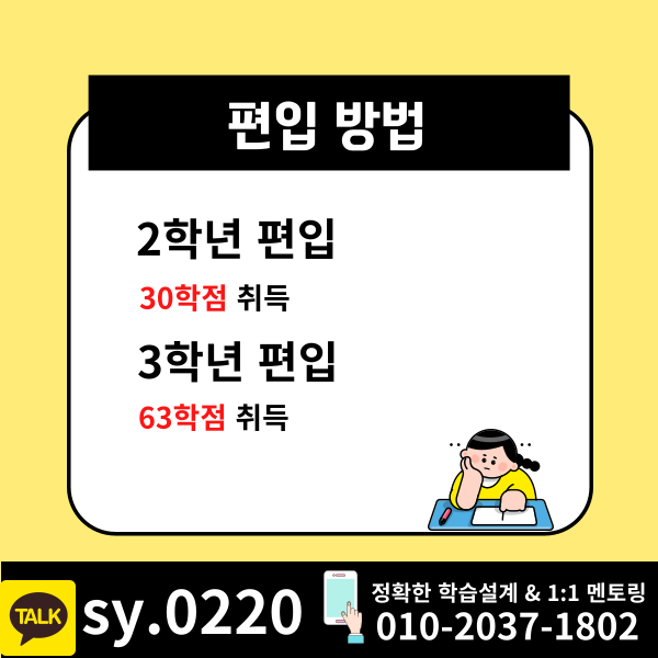 002 - 복사본.png