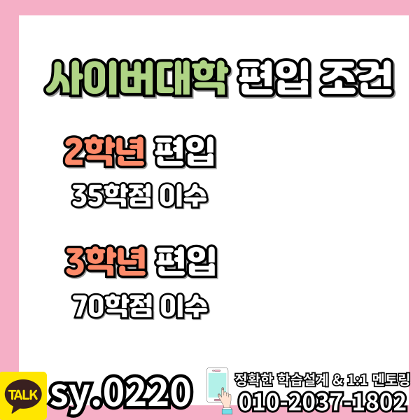 002 - 복사본.png
