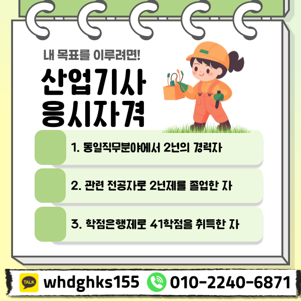 002 - 복사본.png