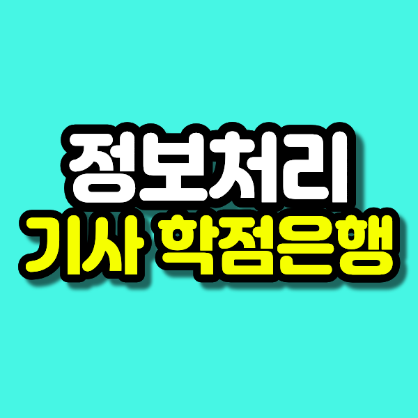 4 - 복사본.png