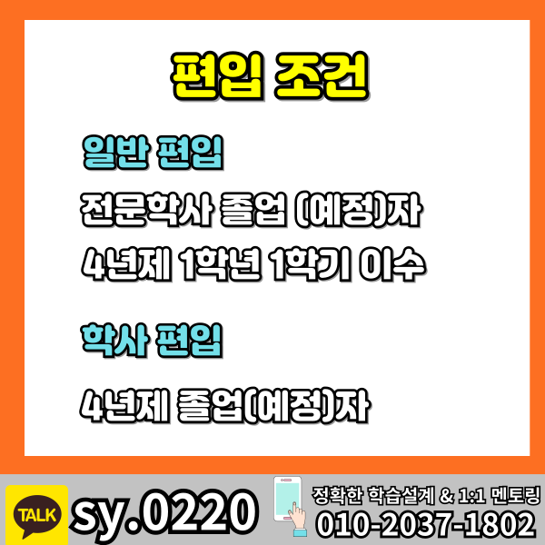 002 - 복사본.png
