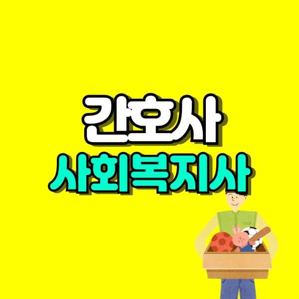 001 - 복사본.png