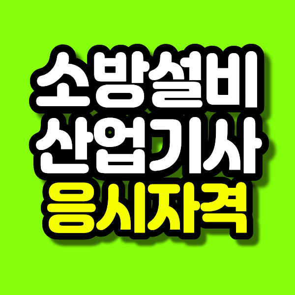 8 - 복사본.png