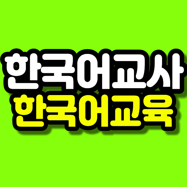 20 - 복사본.png