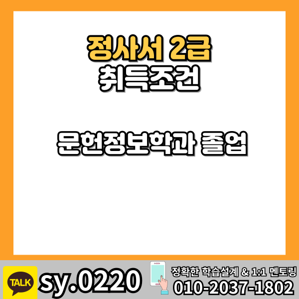 002 - 복사본.png