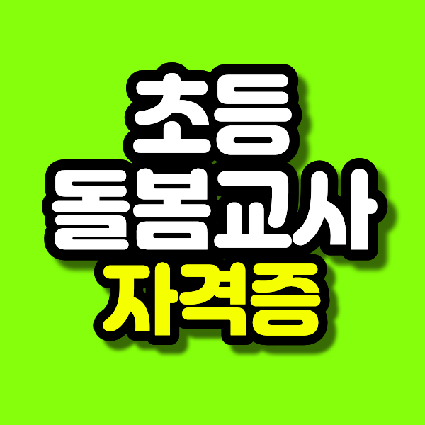 9 - 복사본.png