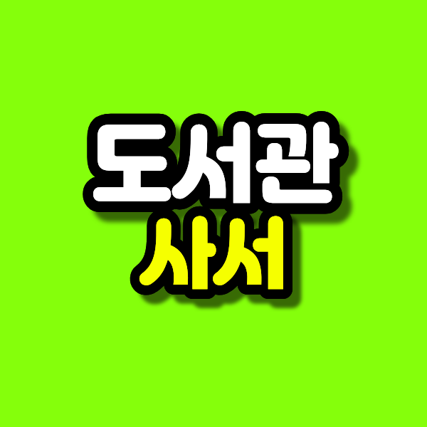 36 - 복사본.png