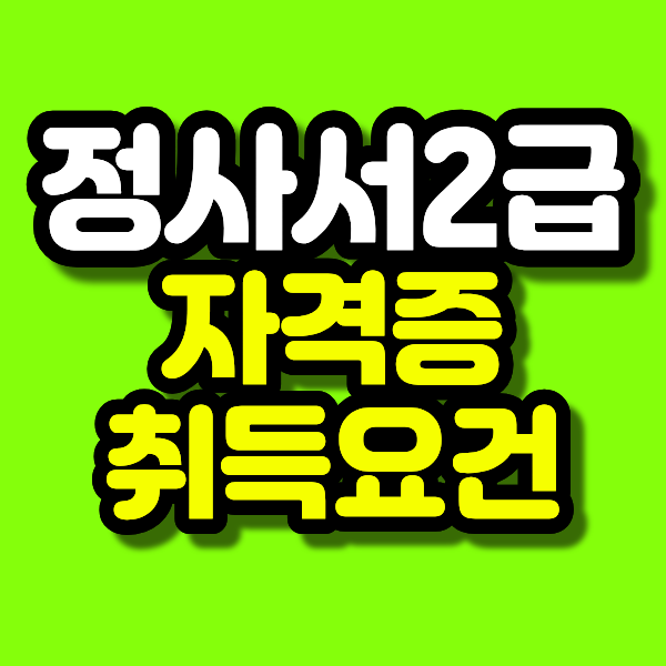 12 - 복사본.png