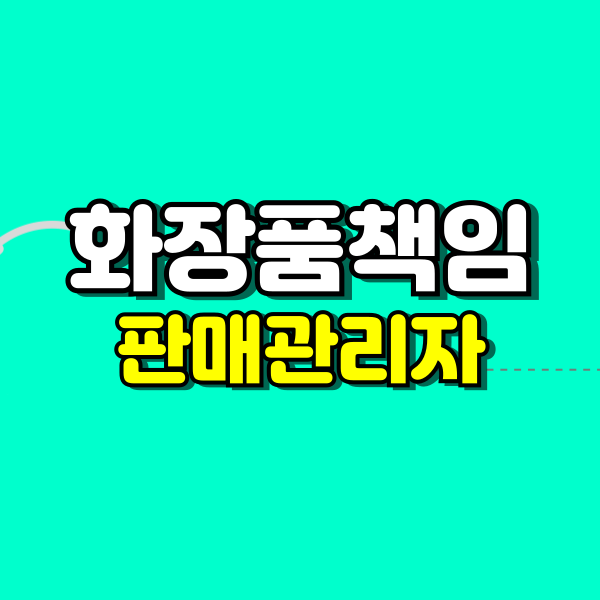 제목을-입력해주세요_-001 (6).png