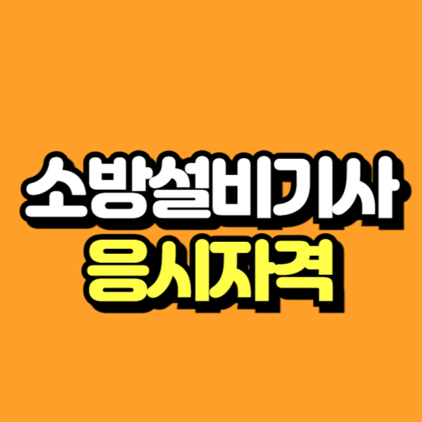 제목을 입력해주세요_-001.png