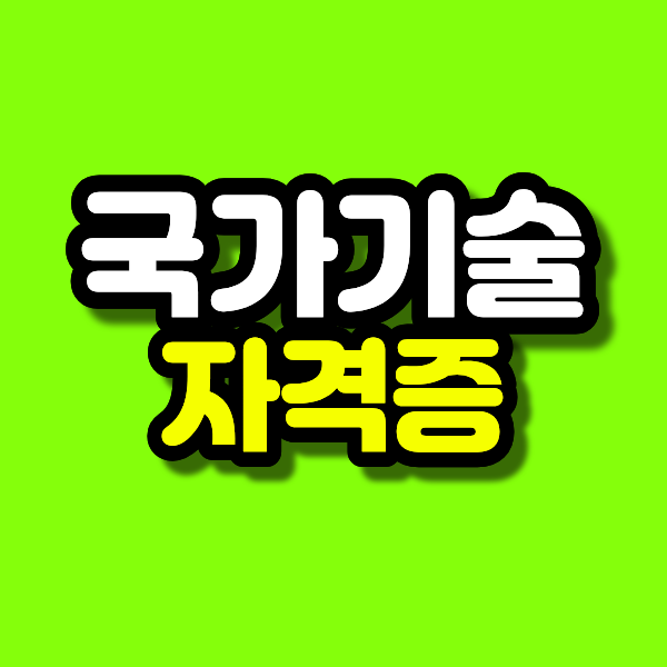 6 - 복사본.png
