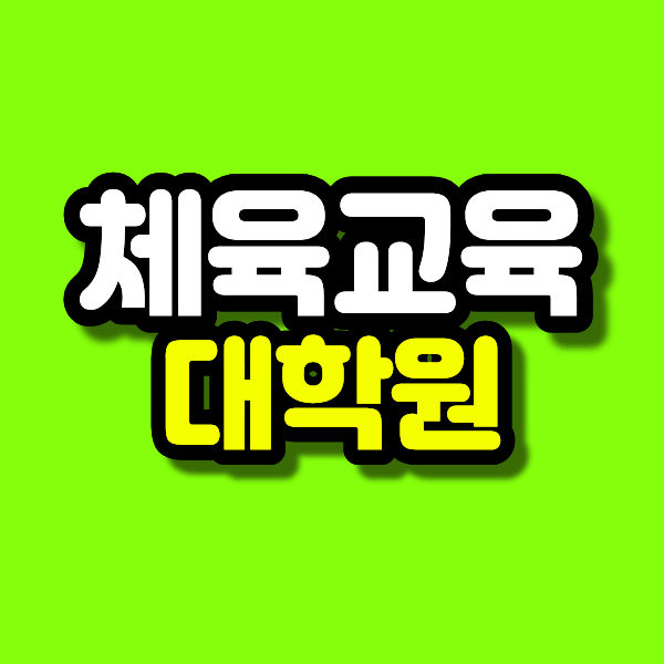17 - 복사본.png