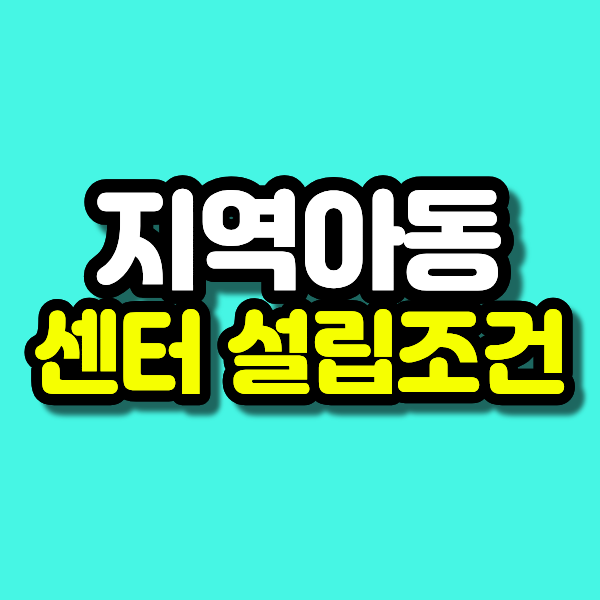 104 - 복사본.png