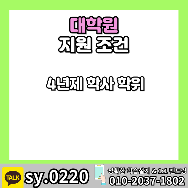 002 - 복사본.png