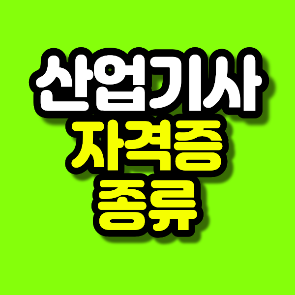 2 - 복사본.png