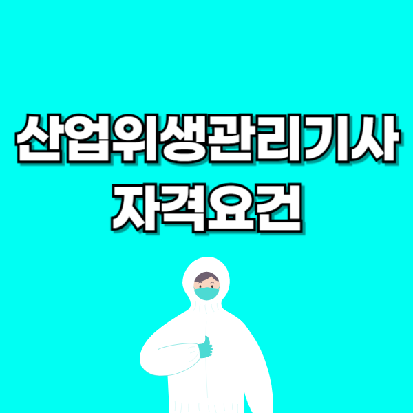 제목을 입력해주세요_-001.png