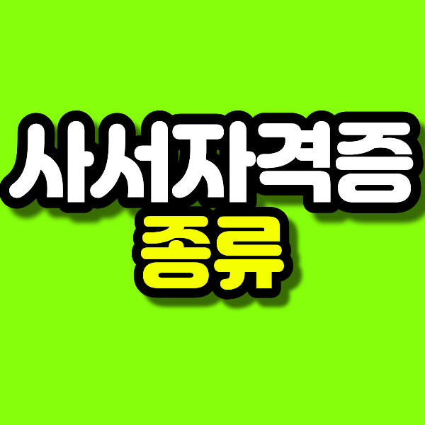 10 - 복사본.png