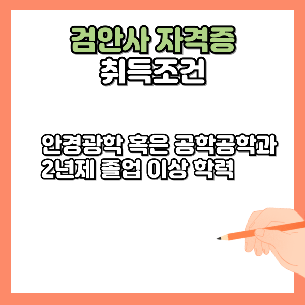 002 (2) - 복사본.png